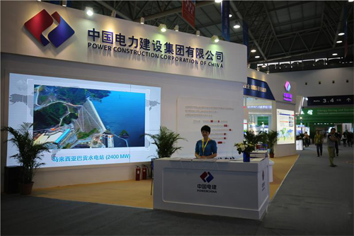 中国电建集团再次与星光合作